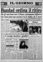 giornale/CFI0354070/1991/n. 46 del 26 febbraio